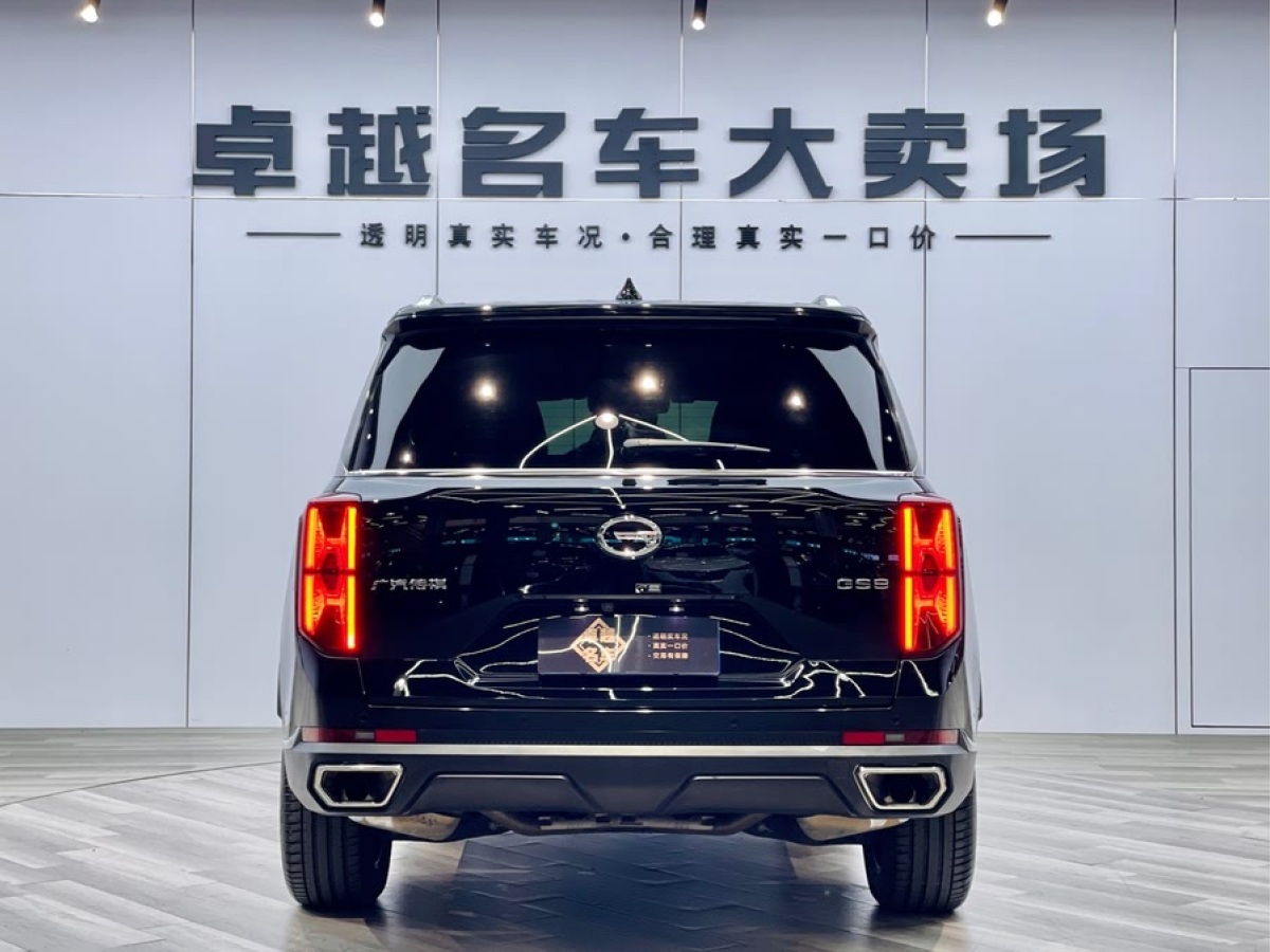 廣汽傳祺 GS8  2022款 領(lǐng)航系列 2.0TGDI 兩驅(qū)豪華智聯(lián)版（七座）圖片