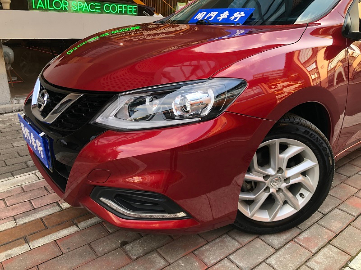 日產(chǎn) 騏達  2021款 1.6L CVT智行版圖片