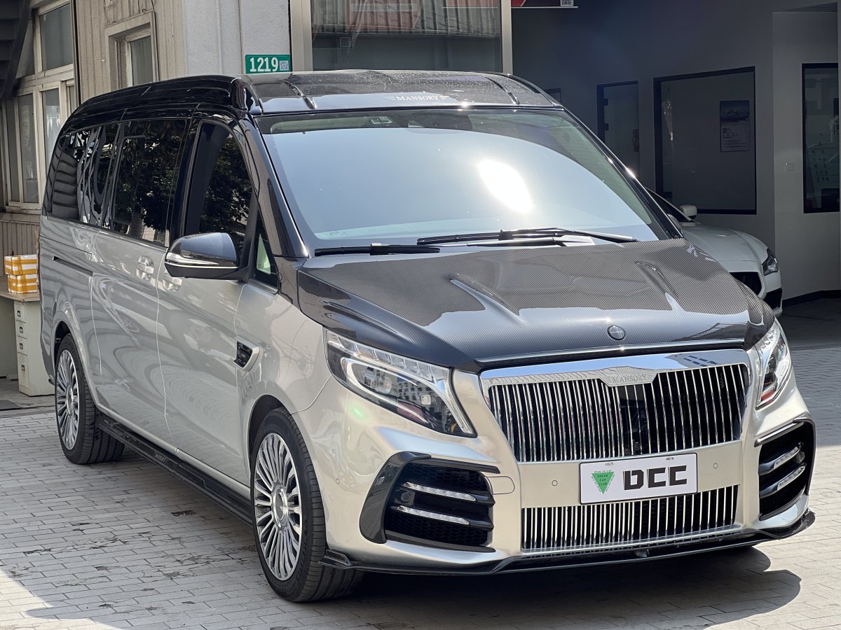 邁莎銳 邁莎銳MV600  2022款 2.0T Noble譽(yù)尊圖片