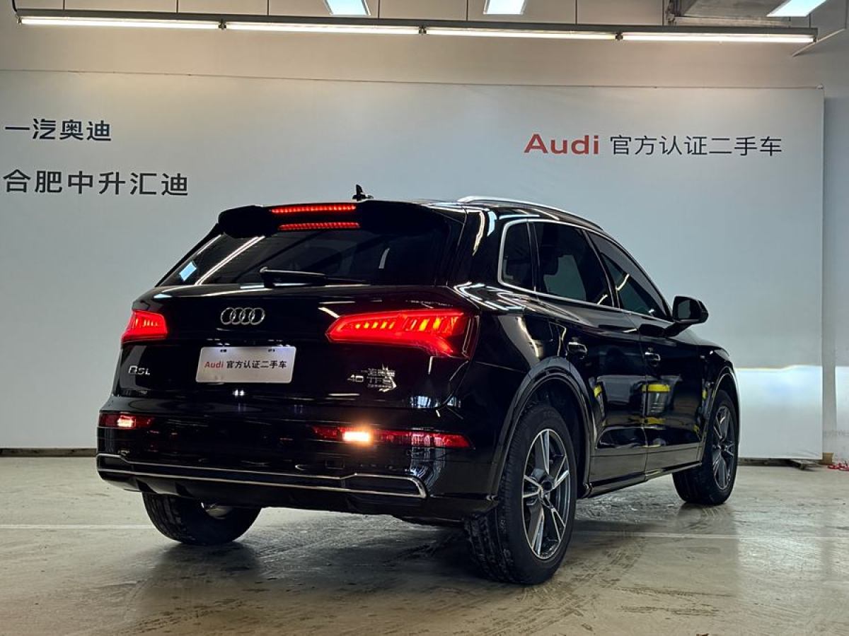 奧迪 奧迪Q5L  2021款 40 TFSI 時(shí)尚動(dòng)感型圖片