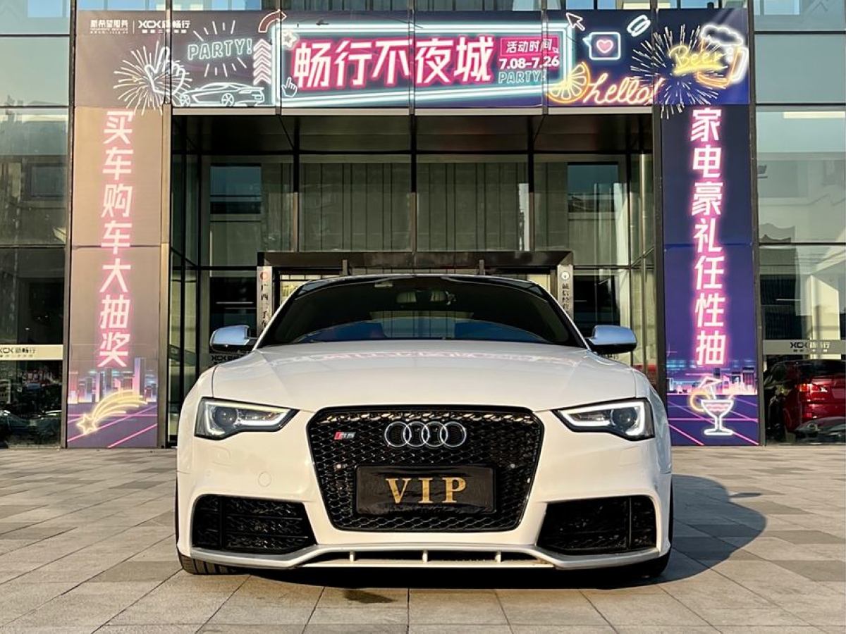 奧迪 奧迪S5  2012款 S5 3.0T Coupe圖片