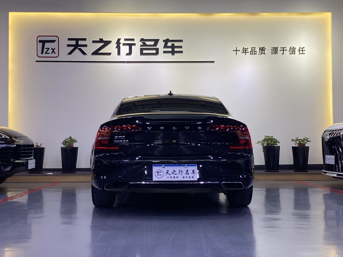 沃爾沃 S90  2018款 T4 智遠(yuǎn)版圖片