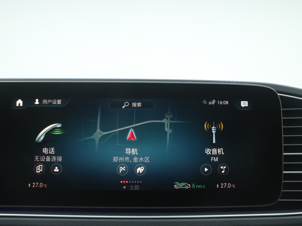 奔驰 奔驰GLE  2020款 改款 GLE 350 4MATIC 动感型图片