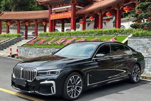 宝马7系 宝马 740Li xDrive 行政型 M运动套装