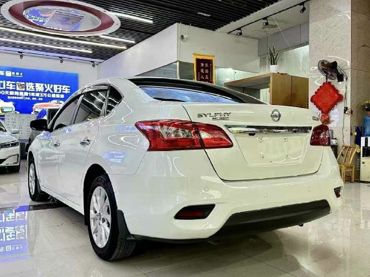 日產(chǎn) 軒逸  2021款 經(jīng)典 1.6XL CVT豪華版圖片