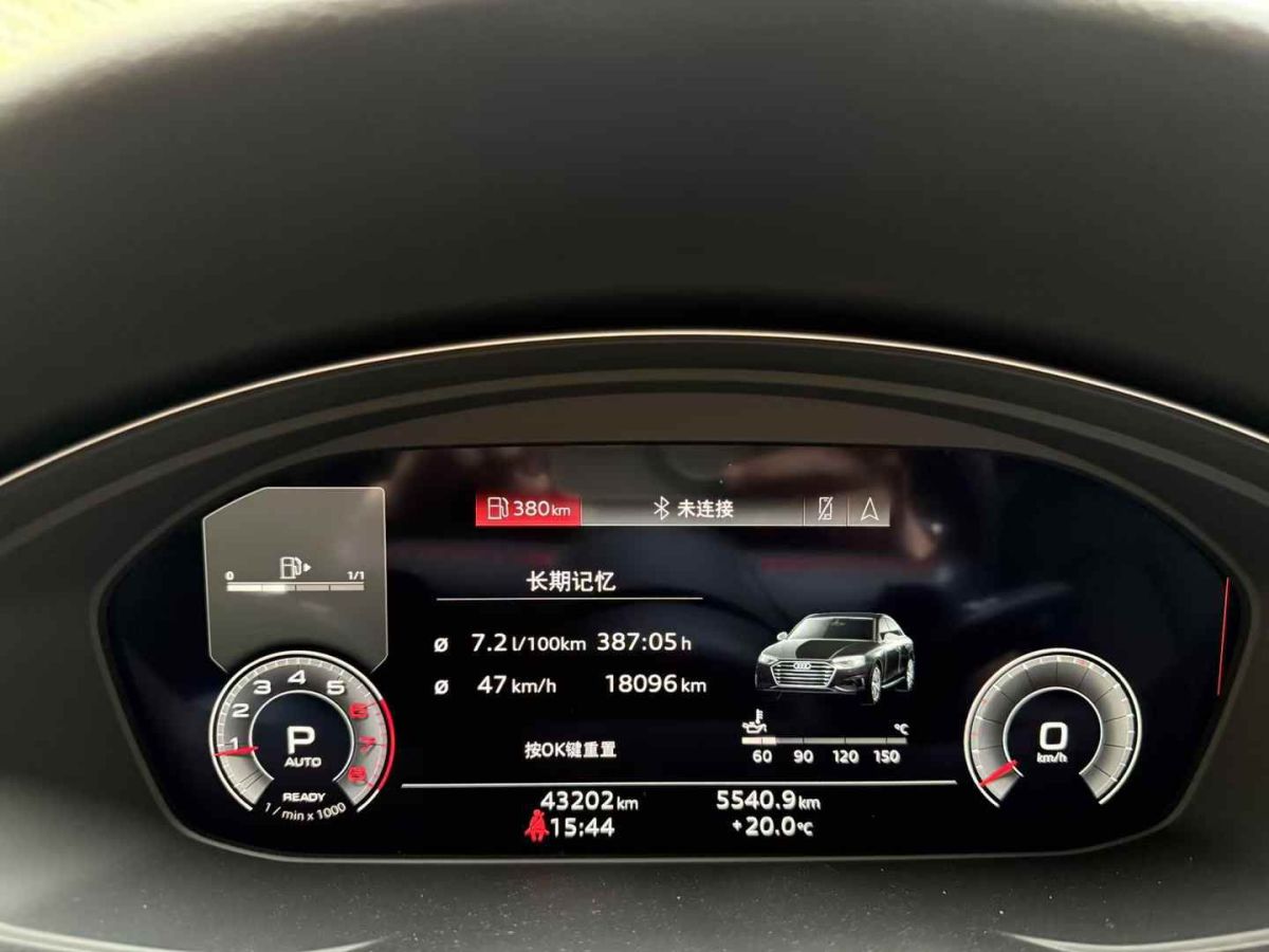 奧迪 奧迪A4L  2022款 35 TFSI 時(shí)尚動(dòng)感型圖片