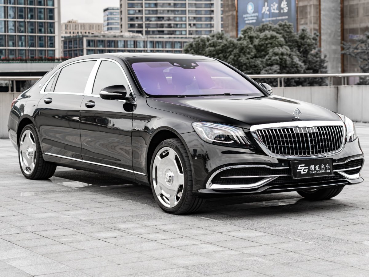 奔馳 邁巴赫S級  2020款 S 450 4MATIC 典藏版圖片