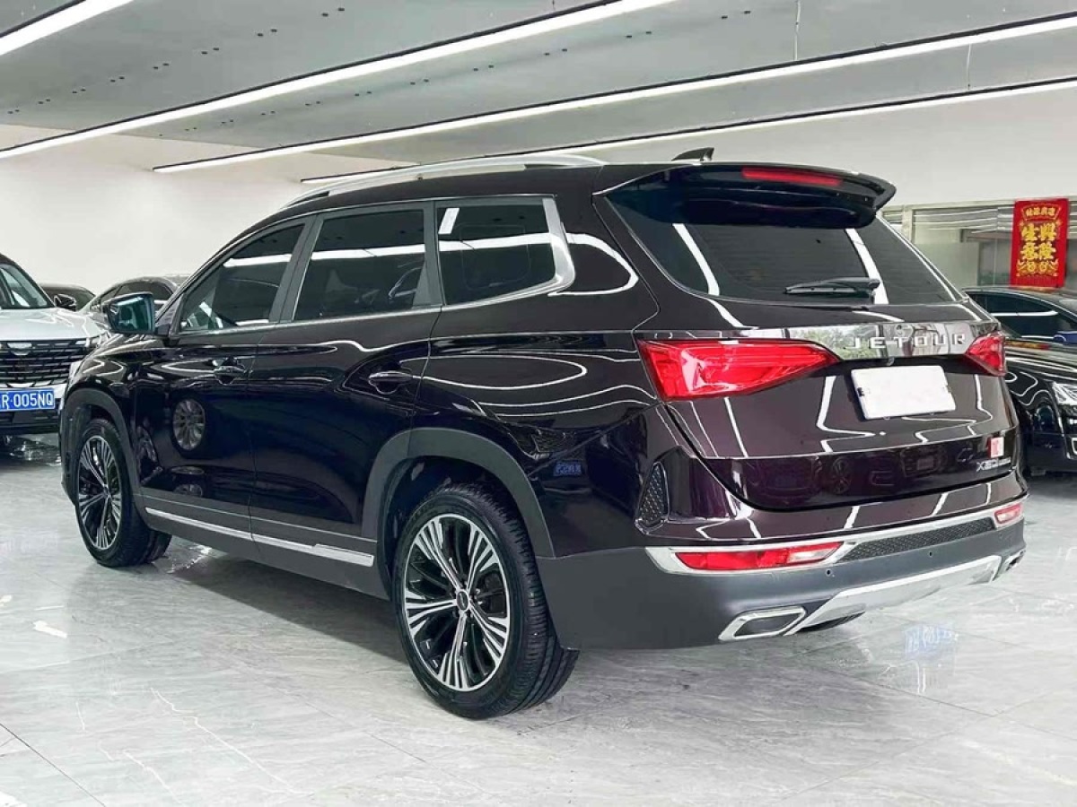捷途 X90  2020款 1.6T DCT影尊版 5座圖片