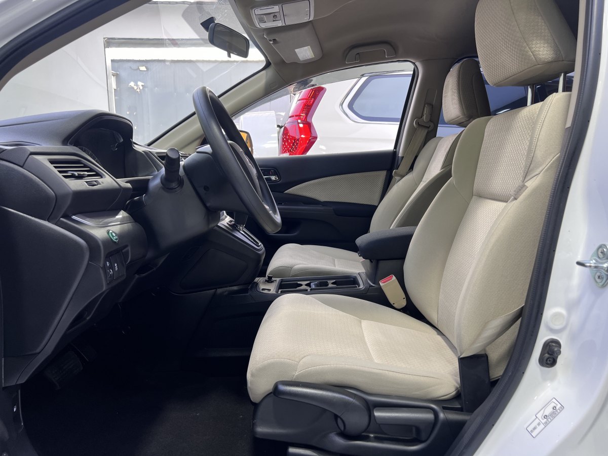 本田 CR-V  2016款 2.0L 兩驅(qū)都市版圖片