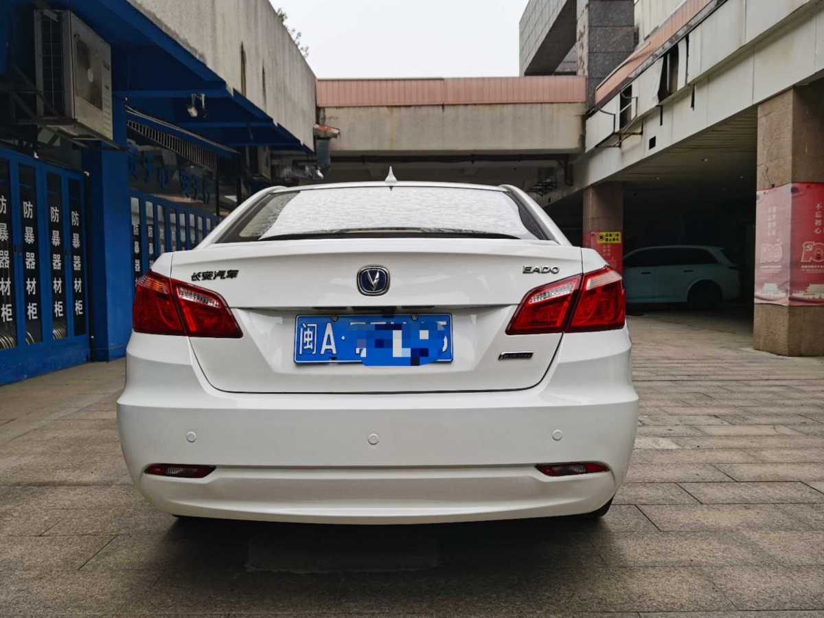 長(zhǎng)安 逸動(dòng)  2015款 1.6L 自動(dòng)精英型圖片