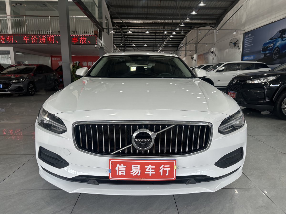 沃爾沃 S90  2018款 T4 智遠(yuǎn)版圖片