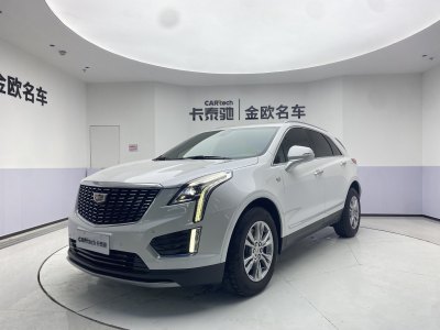 2022年9月 凱迪拉克 XT5 2.0T 兩驅(qū)豪華型圖片