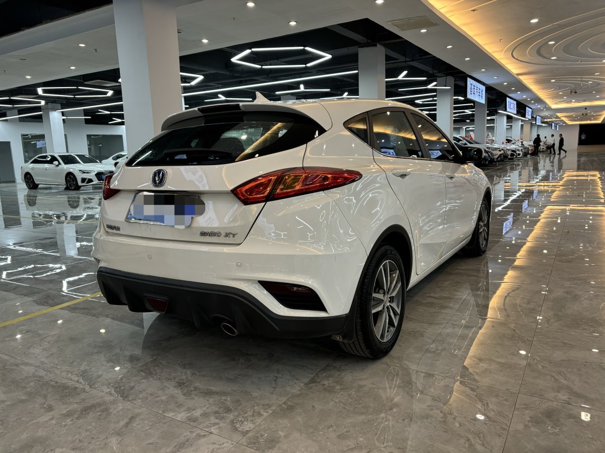 長(zhǎng)安 逸動(dòng)XT  2016款 1.6L 自動(dòng)俊酷型圖片