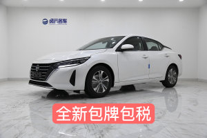 轩逸 日产 1.6L CVT悦享版