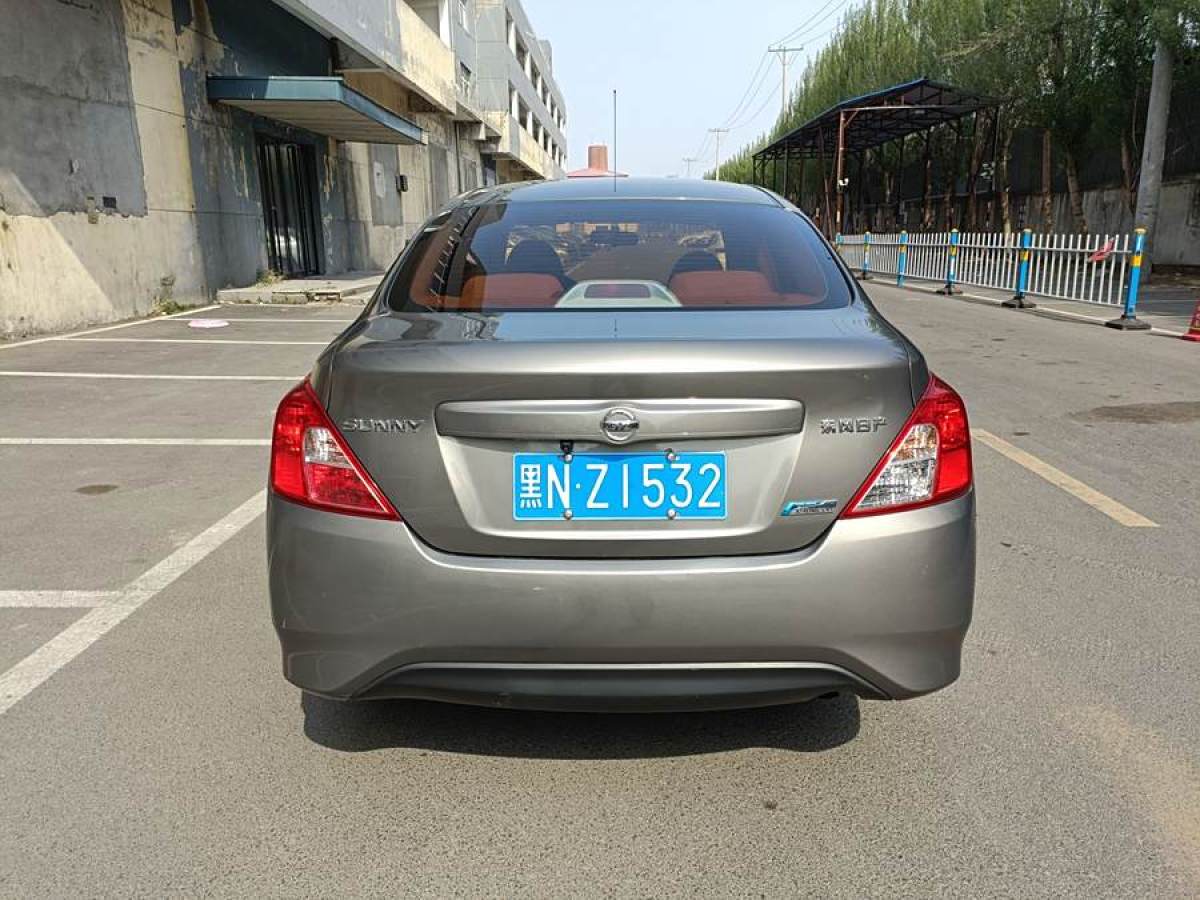 日產(chǎn) 陽(yáng)光  2015款 1.5XE CVT舒適版圖片