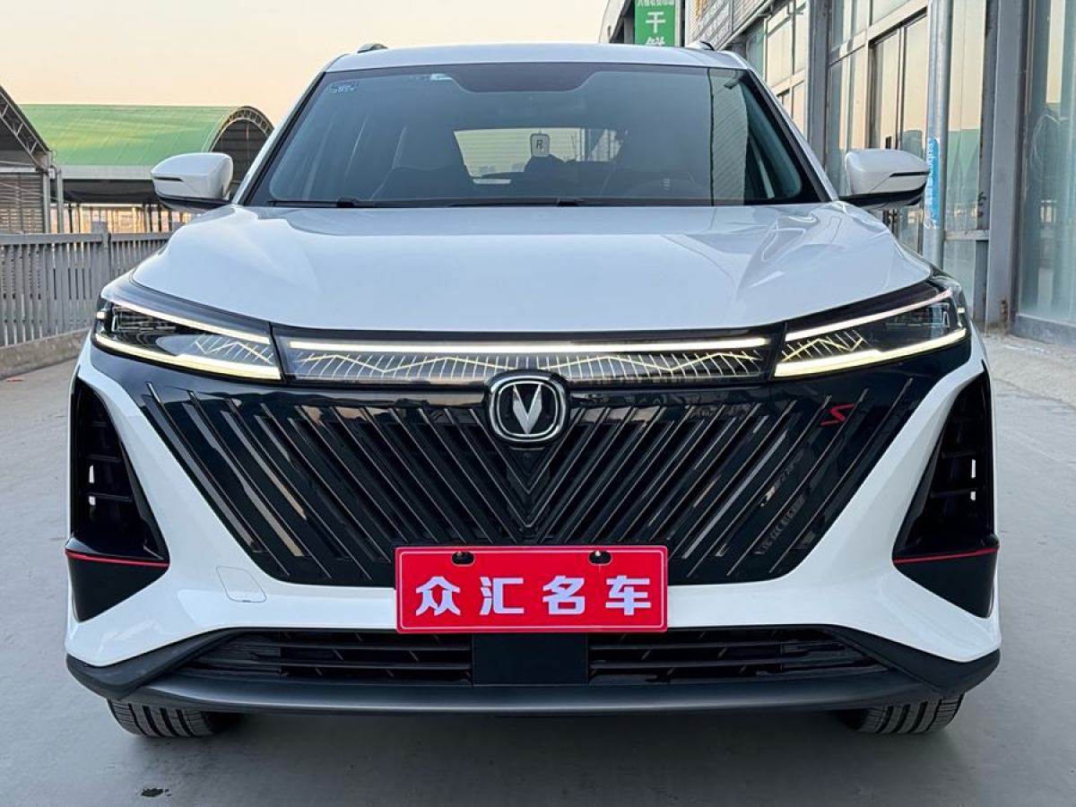 長安 CS75 PLUS  2022款 1.5T 自動(dòng)尊貴型圖片