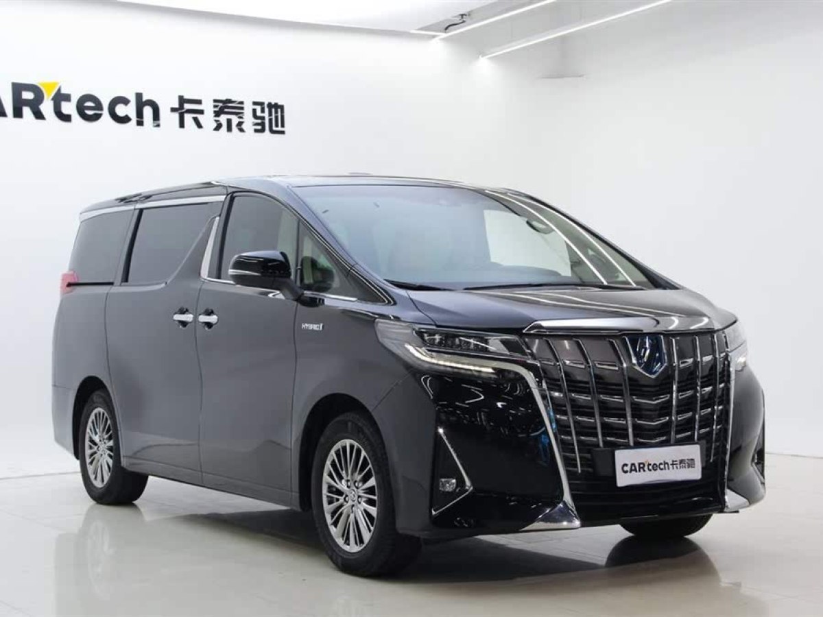豐田 埃爾法  2021款 雙擎 2.5L 尊貴版圖片
