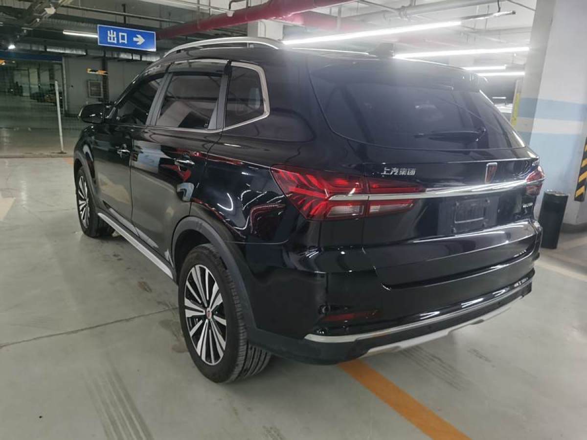 榮威 RX5新能源  2017款 ERX5 EV400 電動互聯(lián)網(wǎng)至尊版圖片