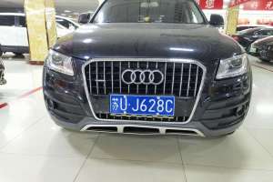 奥迪Q5 奥迪 典藏版 40 TFSI 技术型