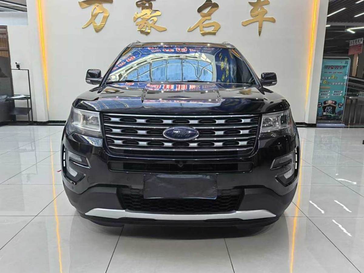 福特 探险者  2016款 3.5T 铂金版图片