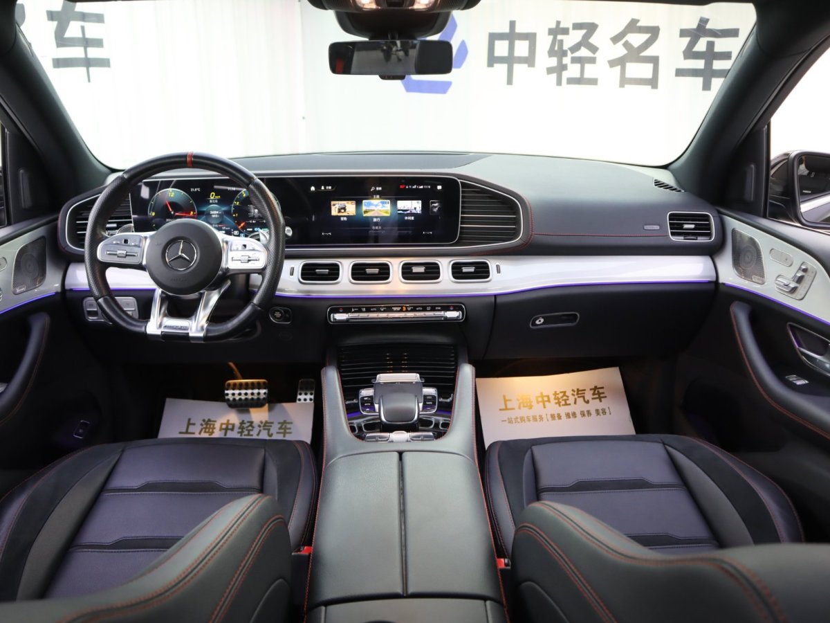 奔馳 奔馳GLE AMG  2020款 AMG GLE 53 4MATIC+圖片