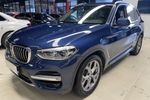 宝马X3 宝马  xDrive28i 豪华套装