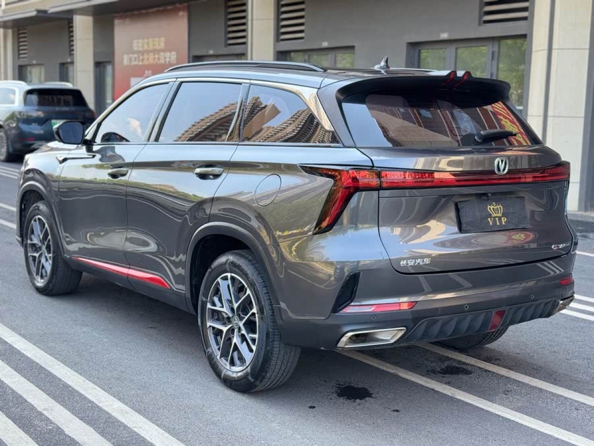 長安 CS75 PLUS  2022款 第二代 1.5T 自動尊貴型圖片