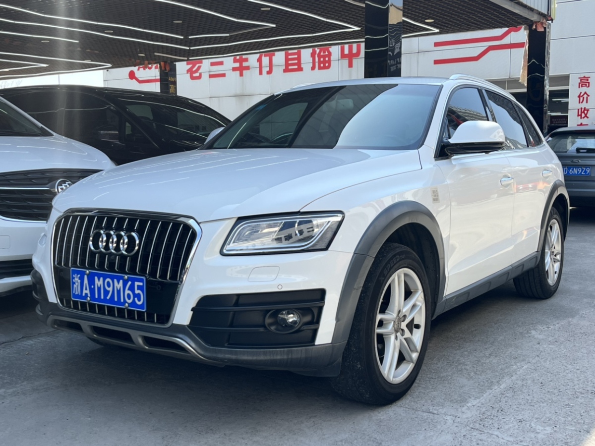 奧迪 奧迪Q5  2017款 Plus 40 TFSI 舒適型圖片