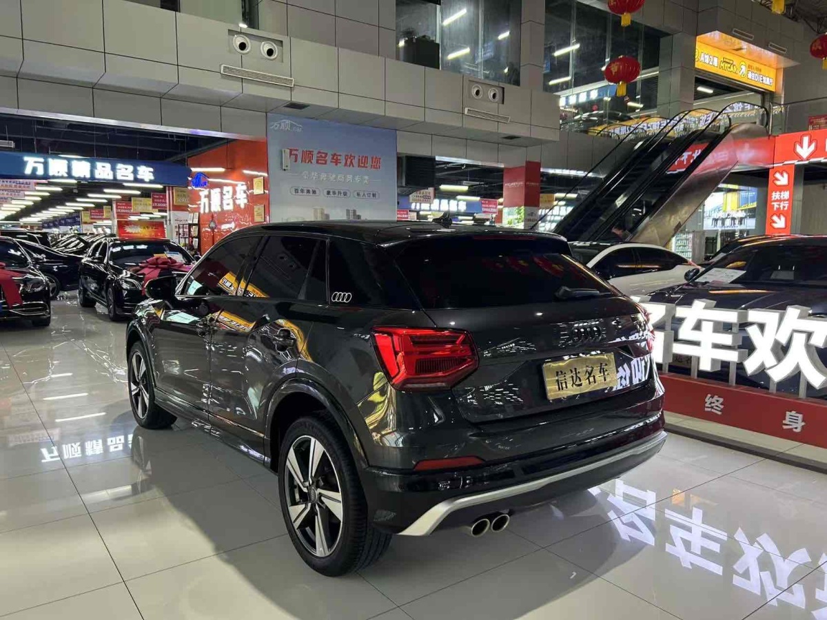 奧迪 奧迪Q2L  2024款 35TFSI 時(shí)尚動(dòng)感型圖片