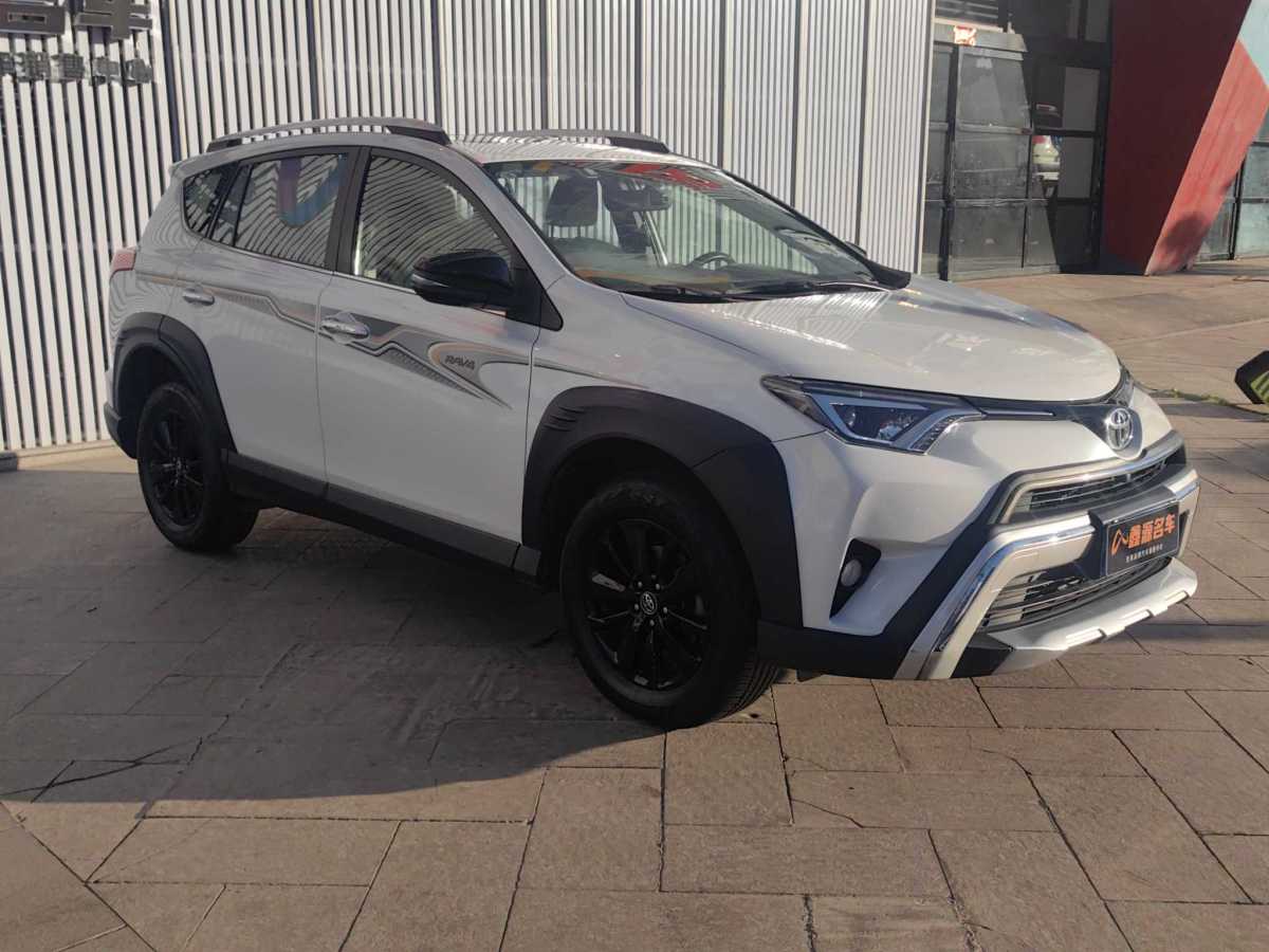 豐田 RAV4榮放  2019款 2.0L CVT兩驅(qū)風尚X限量版 國V圖片