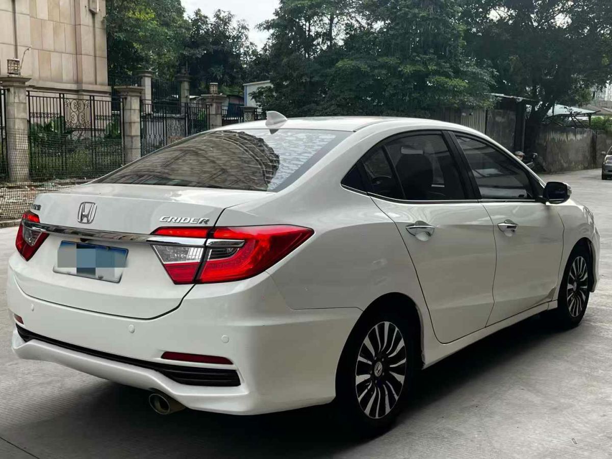 本田 凌派  2015款 1.8L 自動豪華版圖片