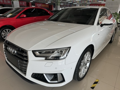 2019年10月 奧迪 奧迪A4L 40 TFSI 時(shí)尚型 國(guó)V圖片