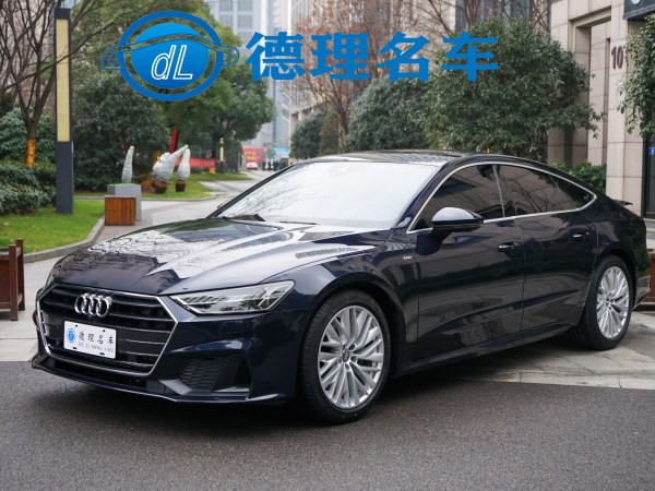 奥迪 奥迪A7  2020款 45 TFSI 臻选型