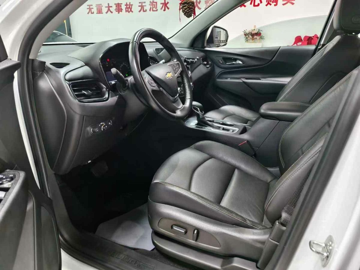 雪佛蘭 探界者  2021款 535T 領(lǐng)界版圖片