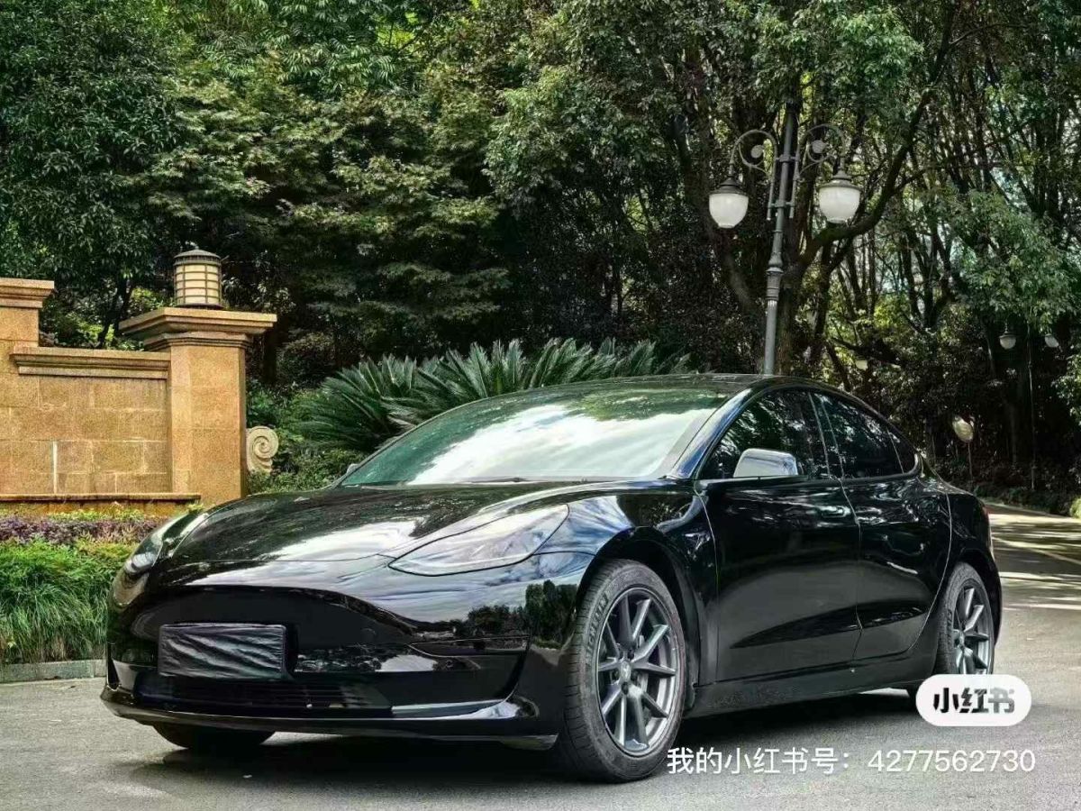 2021年12月特斯拉 Model S  2021款 Plaid Plus 版