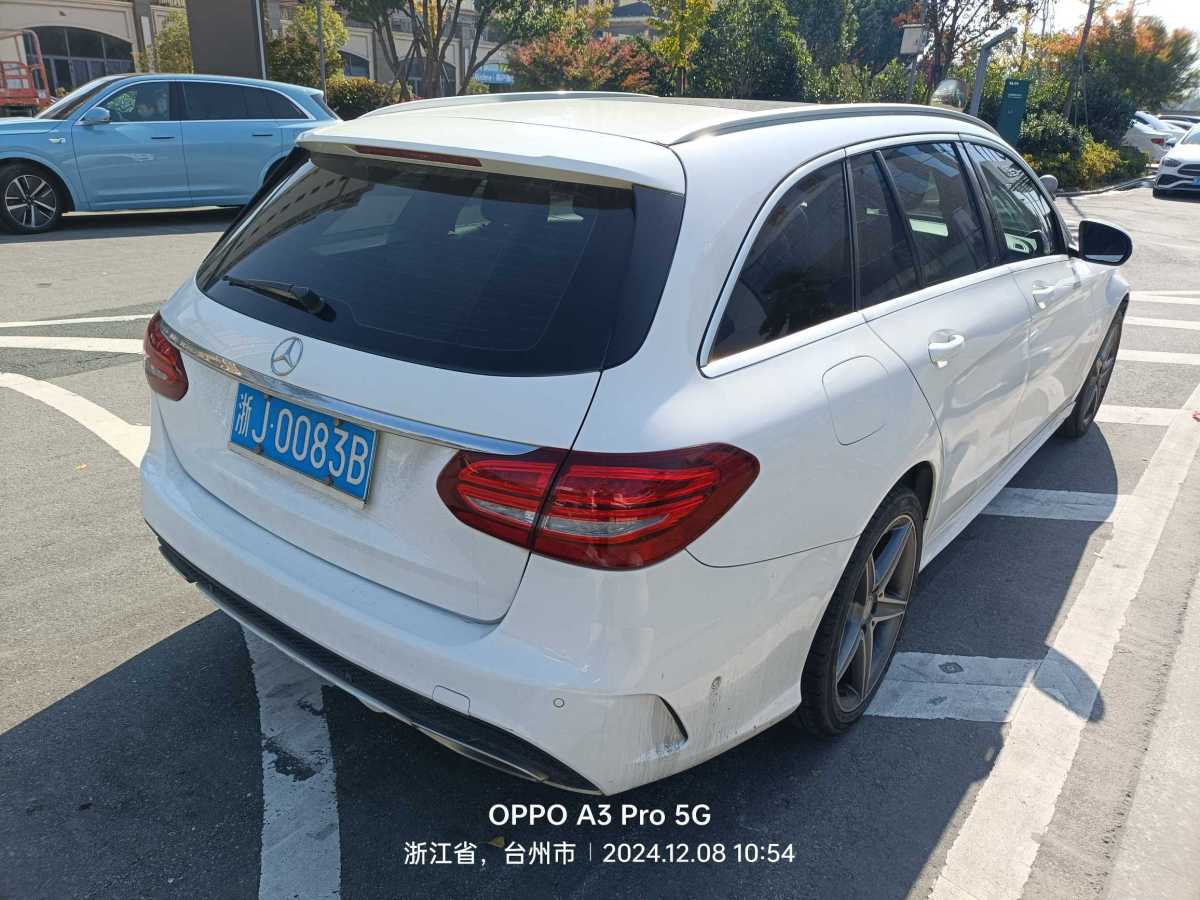 奔馳 奔馳C級  2015款 C 200 旅行轎車圖片