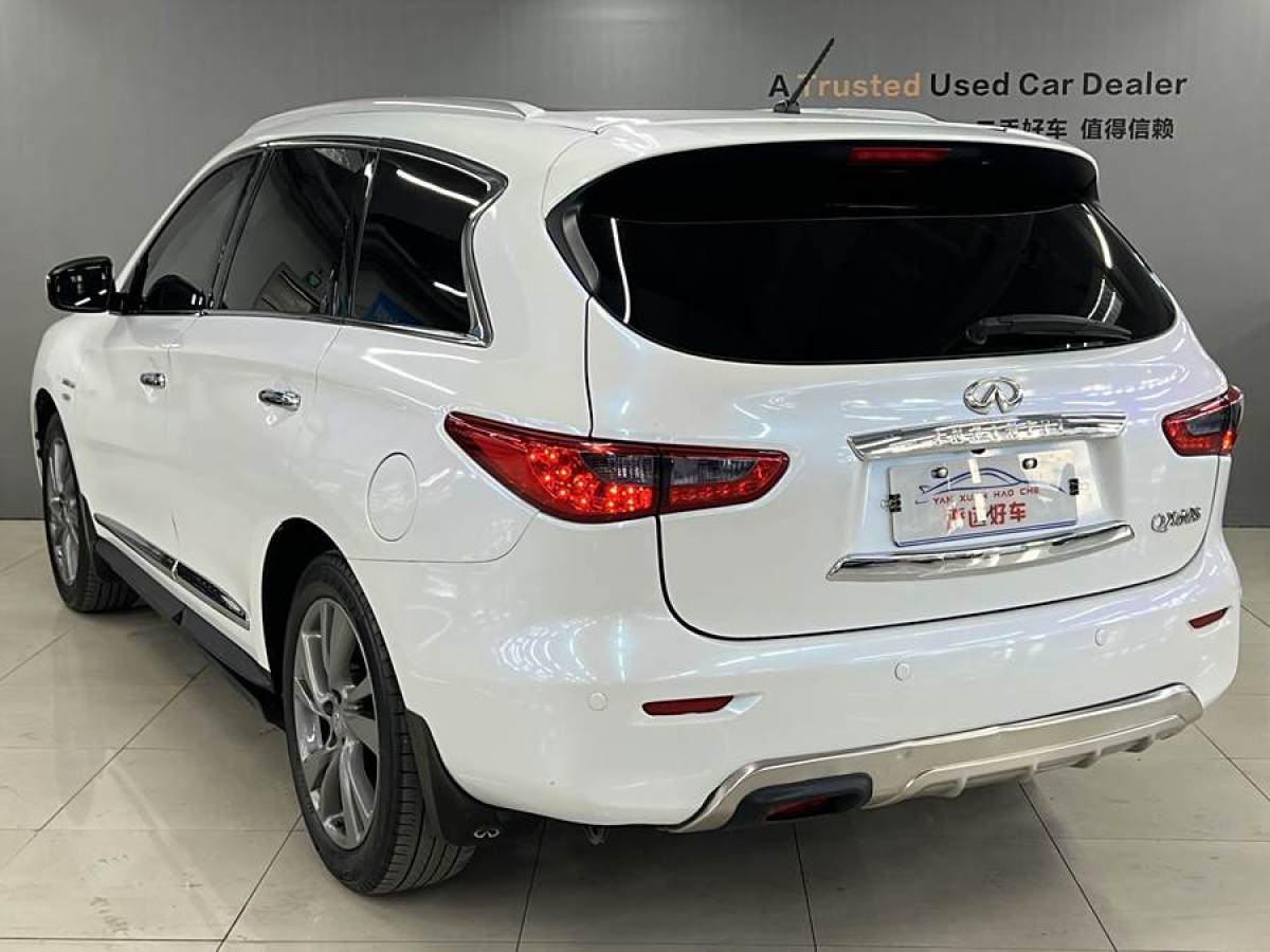 英菲尼迪 QX60  2020款 2.5 S/C Hybrid 四驅(qū)全能版圖片