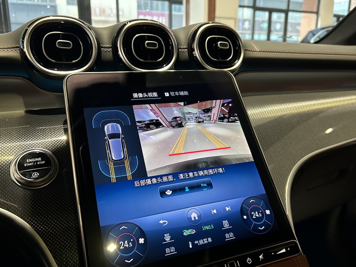 2024年3月奔馳 奔馳GLC  2023款 改款 GLC 260 L 4MATIC 動感型 5座