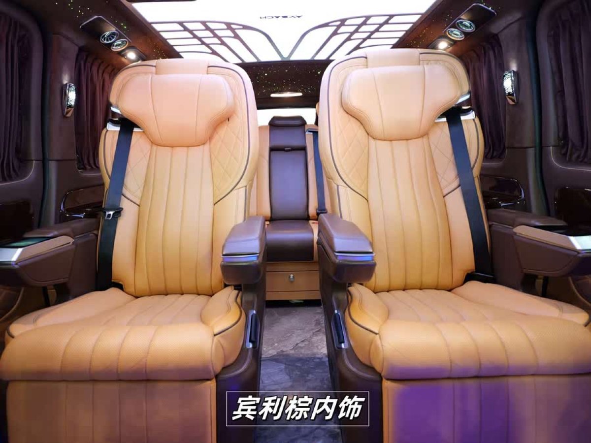 奔馳 威霆  2021款 2.0T 商務(wù)版 7座圖片