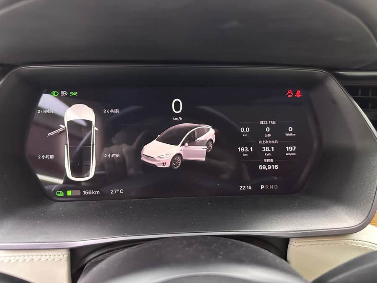 特斯拉 Model X  2019款 長續(xù)航版圖片