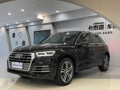 2020年1月 奥迪 奥迪Q5L 40 TFSI 荣享时尚型图片