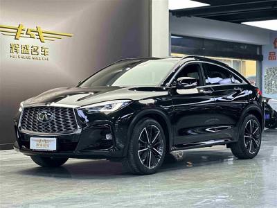 2023年7月 英菲尼迪 英菲尼迪QX55(進口) 2.0T 四驅(qū)耀享版圖片