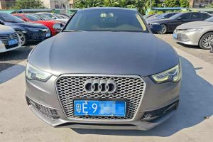 奥迪A5 奥迪 A5 Cabriolet 2.0T Quattro