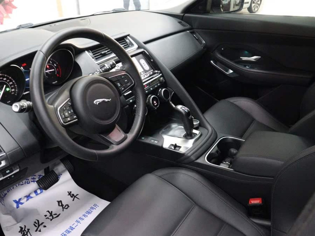 捷豹 E-PACE  2018款 P200 S 國VI圖片
