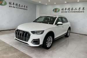 奧迪Q5L 奧迪 40 TFSI 豪華致雅型