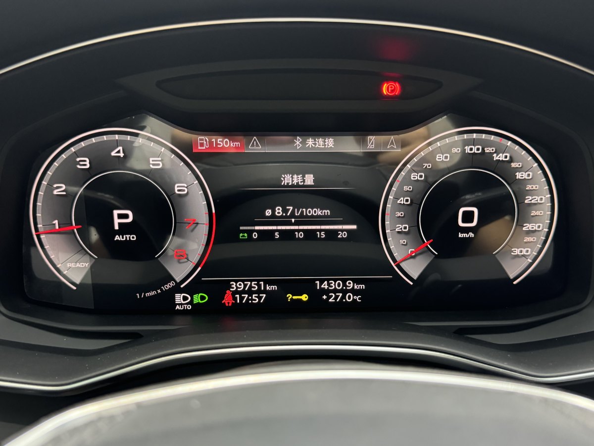 奧迪 奧迪A6L  2024款 45 TFSI 臻選動(dòng)感型圖片