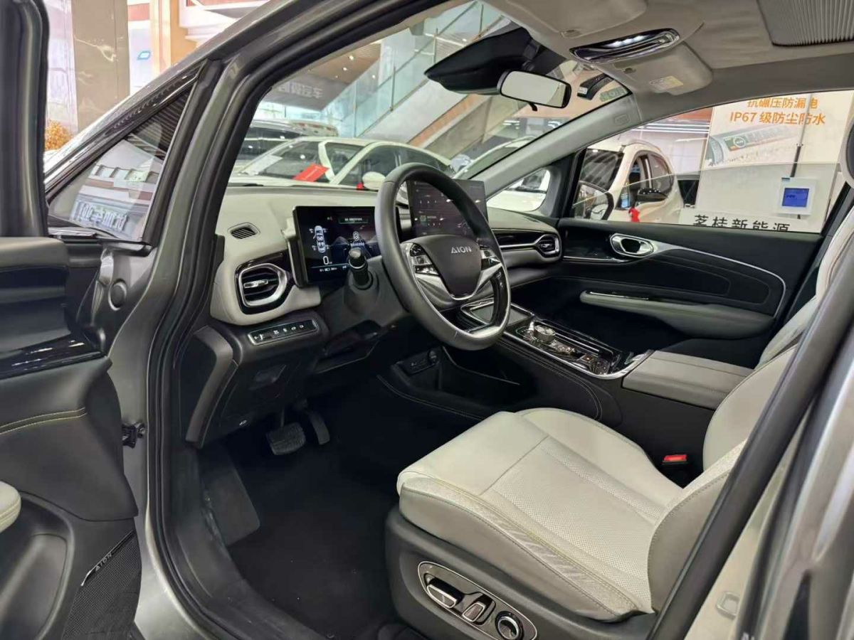 奔馳 V級(jí)  2022款 V 260 L 長(zhǎng)軸距尊貴版圖片