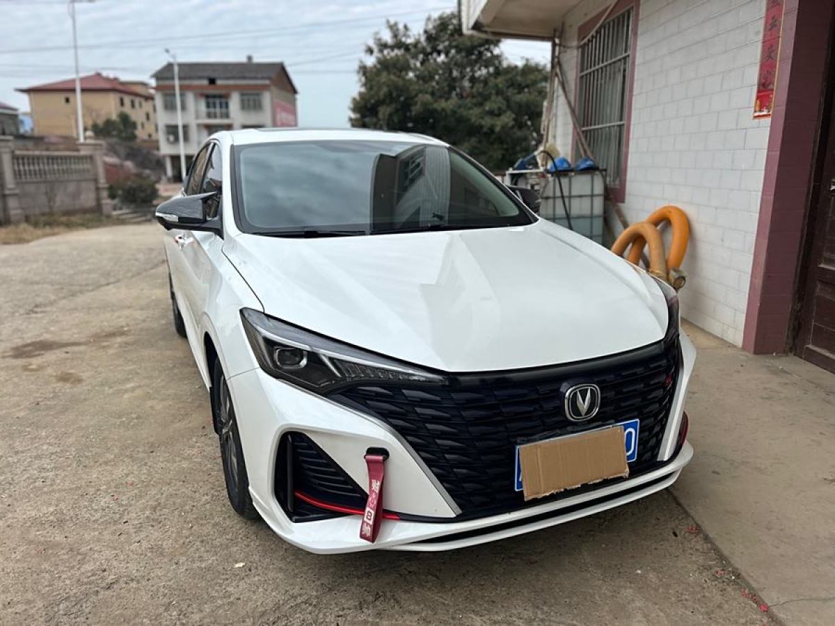 長(zhǎng)安 逸動(dòng)  2022款 PLUS 藍(lán)鯨NE 1.4T GDI DCT尊貴版圖片