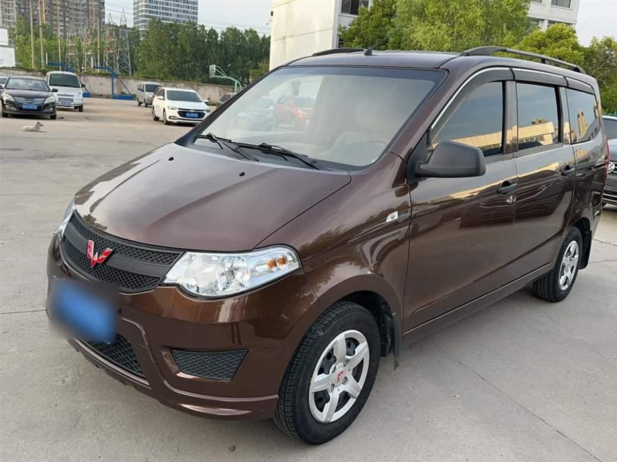 五菱 五菱宏光  2020款 1.2L S基本型國VI LSI圖片