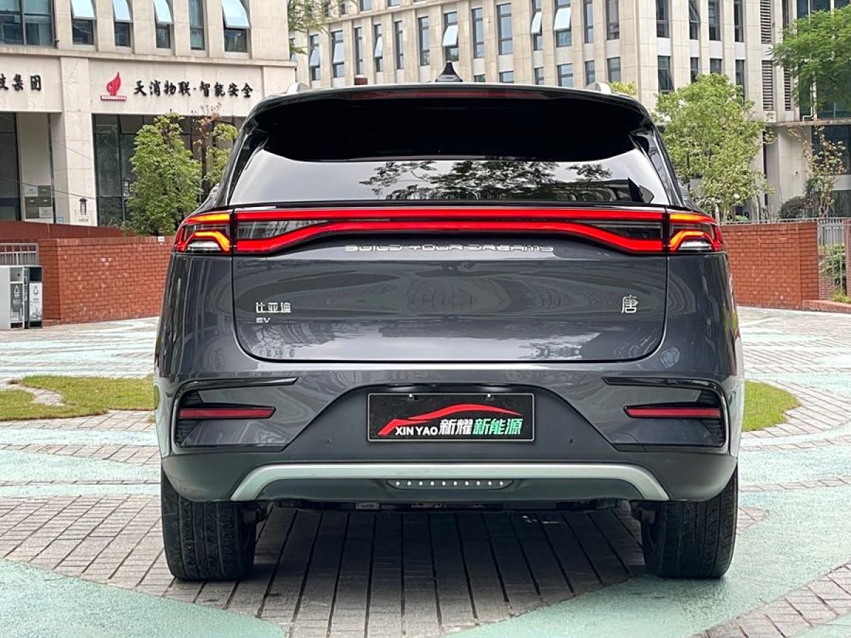 比亞迪 唐新能源  2022款 EV 730km 尊享型圖片